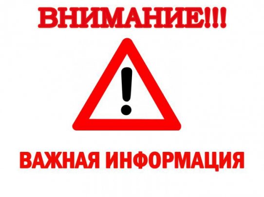 С 1 января 2022 года заявления о назначении этих пособий органами социальной защиты не принимаются