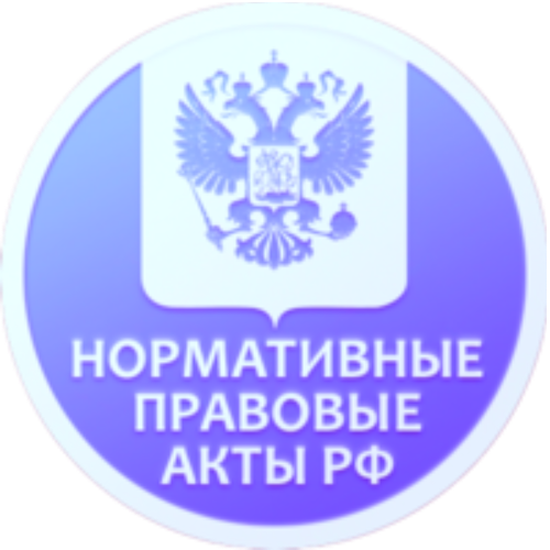 Закон «О социальных гарантиях гражданам, подвергшимся радиационному воздействию вследствие ядерных испытаний на Семипалатинском полигоне»