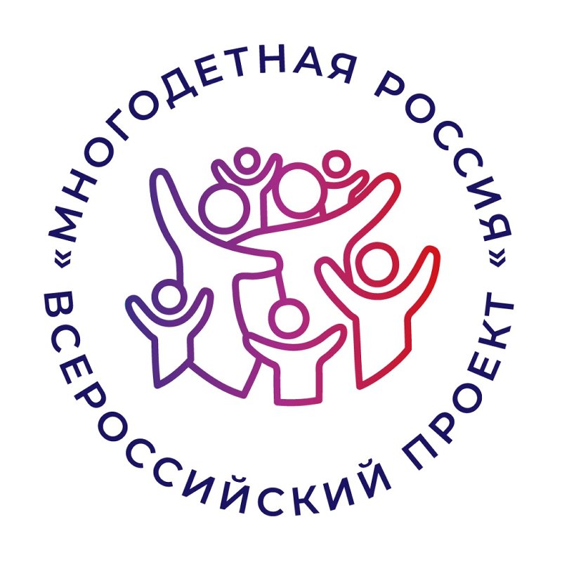 Всероссийский проект 