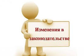 Детям погибших участников Великой Отечественной войны и приравненных к ним лицам предоставили новые меры соцподдержки