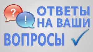 Об установке памятников участникам Великой Отечественной войны