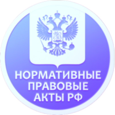 Закон "О социальной защите граждан, подвергшихся воздействию радиации вследствие катастрофы на Чернобыльской АЭС"