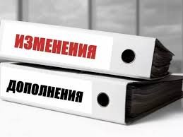 В ЧЕЛЯБИНСКОЙ ОБЛАСТИ УВЕЛИЧЕН РАЗМЕР ЕЖЕМЕСЯЧНОГО ПОСОБИЯ ДЕТЯМ ПОГИБШИХ УЧАСТНИКОВ ВЕЛИКОЙ ОТЕЧЕСТВЕННОЙ ВОЙНЫ