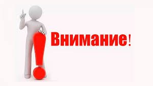 Изменился порядок предоставления ежегодной денежной выплаты гражданам, награжденным нагрудным знаком «Почетный донор России», «Почетный донор СССР»