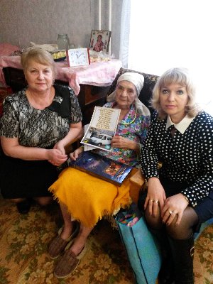 Поздравляем ветерана со 100-летием!